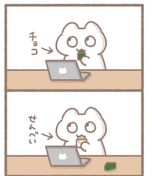 毎日がんばって3-9