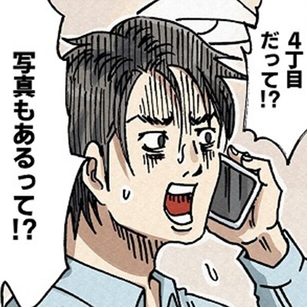 理想的な家庭が一変!?狂気な夫から家出をした妻…その居場所を突き止め夫の予想外の行動【作者インタビュー】