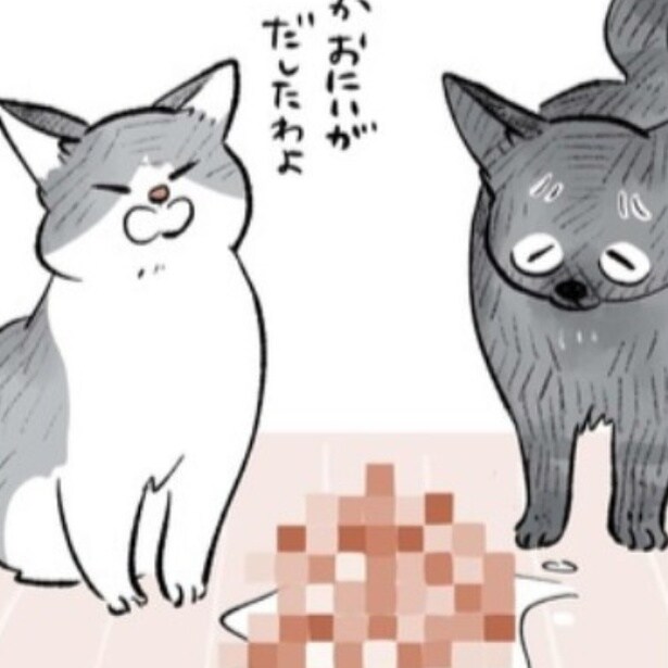 【ネコ漫画】猫が吐いた「謎の嘔吐物」の正体に驚愕!?当時の心境を飼い主がリアルに語る【作者に聞いた】