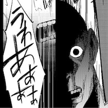 【ホラー】深夜に響く“ドンッ”という奇妙な音の正体に震える！実話ベースの漫画が「怖すぎる」とSNSで話題【作者に聞く】