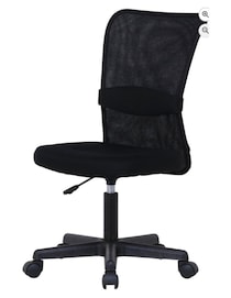 メッシュ素材で蒸れにくく快適な座り心地を実現。使いやすさを追求した設計【不二貿易】のオフィスチェアがAmazonで買える！