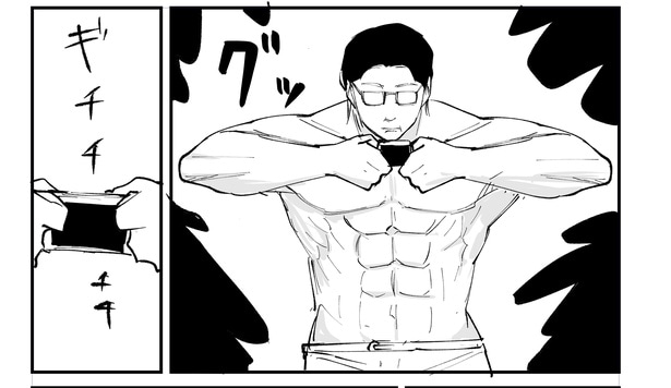 「恐らく誰の人生にも影響を及ぼすことはない僕のサラリーマン生活」episode12~タレ袋~(9/12)