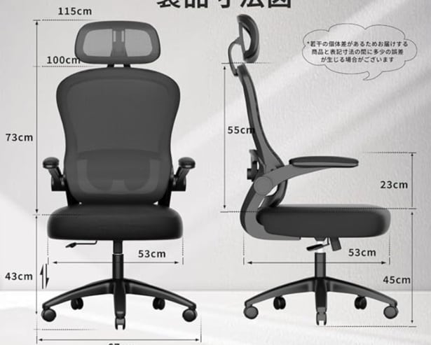 スクリーンショット 2025-10-15 221812