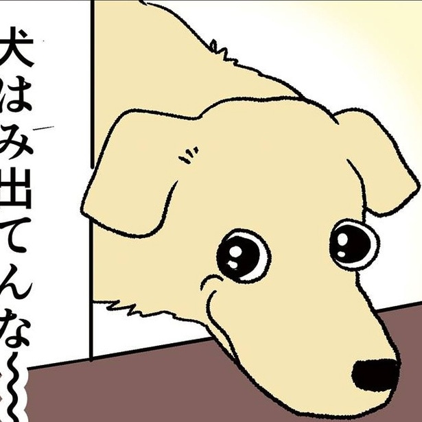 【かわいすぎる】癒やされたくてカフェに入った結果…共感度1000%のカマタミワ漫画【作者に聞く】