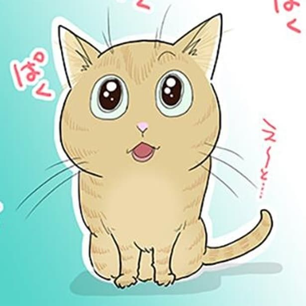 【ねこ漫画】寝た子を起こさないで…静寂を切り裂く突然の爆音!「あの音」に反応する猫たちの姿が愛らしい【作者に聞く】