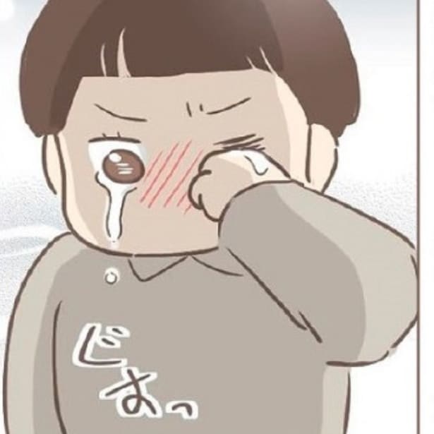 親に捨てられた私が日本一幸せなおばあちゃんになった話