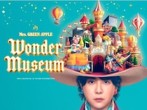 Mrs. GREEN APPLEの創作の世界を旅する「Wonder Museum」が開催中！ライブ衣装や直筆イラストの展示などデビュー10周年を締めくくる展覧会に行ってきた