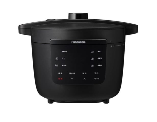 火加減まで、全てまかせて安心。圧力調理の進化形!【パナソニック】の電気圧力鍋がAmazonに登場中‼