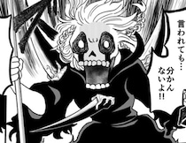 「私のこと愛してなかったんだね…」死神になった愛妻が夫の“魂”を取りにきた！鬱になるどころか“人生満喫”する夫の本音とは【作者に聞く】