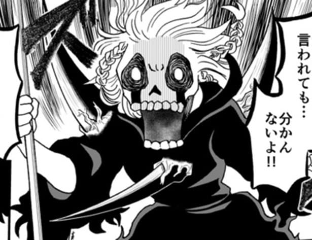 「私のこと愛してなかったんだね…」死神になった愛妻が夫の“魂”を取りにきた!鬱になるどころか“人生満喫”する夫の本音とは【作者に聞く】