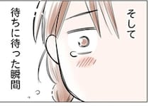 同じ双子でもこんなに違う！「かまってちゃん」な長女と「癇癪持ち」な次女のイヤイヤ期攻略法【作者に聞く】