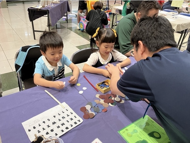 革を使った子ども向けのワークショップ