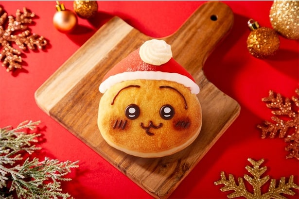 「うさぎパン(サンタ)」(650円)