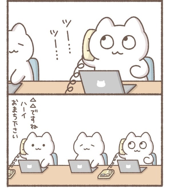 毎日がんばって6-4