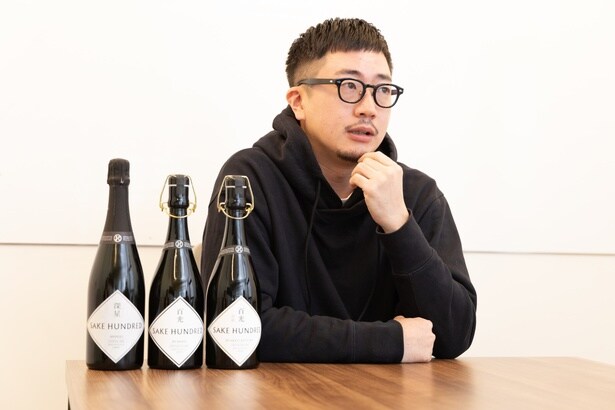 「ヴィンテージはワインやウイスキーの専売特許ではない。日本酒でも熟成させて価値を高めるという部分に挑戦していきたい」としつつも、「ワインと日本酒は性質の異なるものなので、ワインの背中を追うのではなく、日本酒ならではの可能性を広げたい」と話す生駒さん