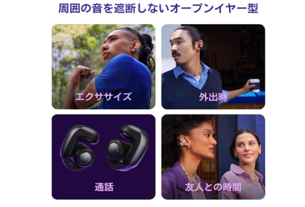 スクリーンショット 2025-12-07 210621