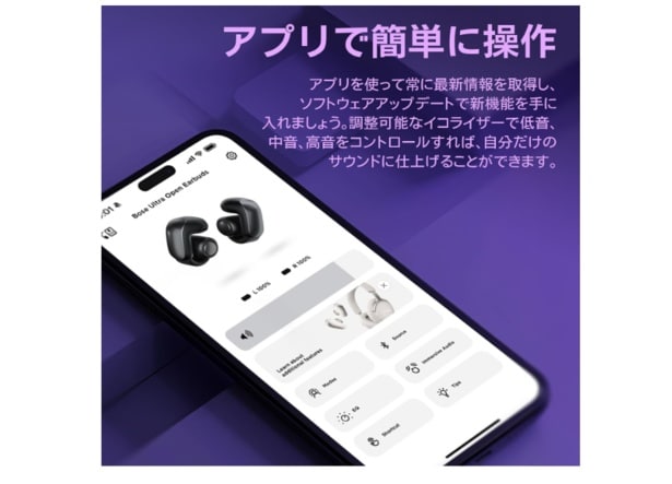 スクリーンショット 2025-12-07 210629