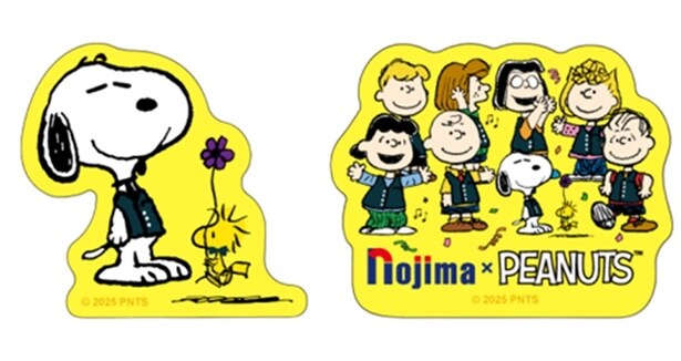 スマホ相談だけでもらえる限定ステッカー