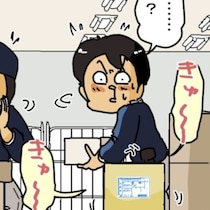 宅配便の箱の中から鳴き声が？品名は「桃」なのに…！「そっちのモモ!?」配達員が凍りついた中身【作者に聞く】