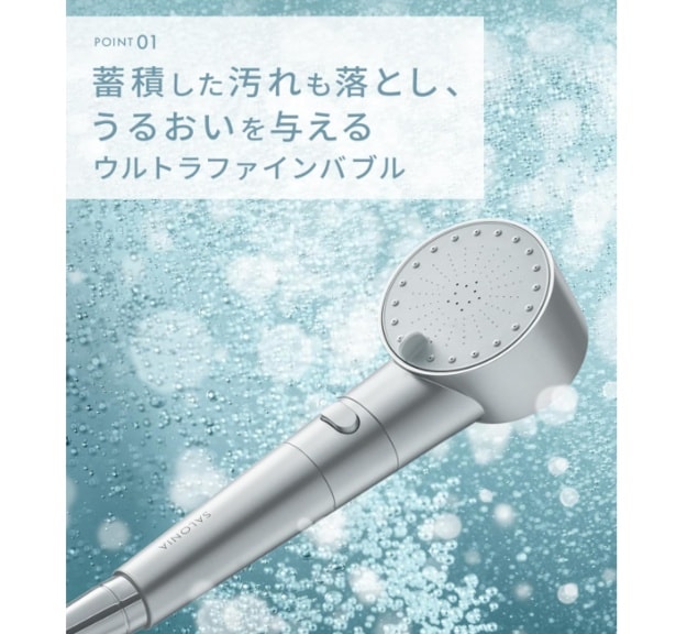 スクリーンショット 2025-09-08 231328