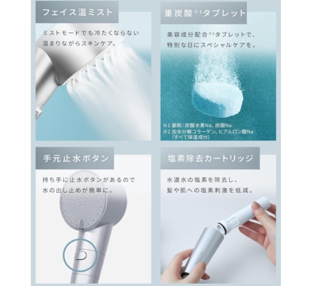 スクリーンショット 2025-09-08 231407