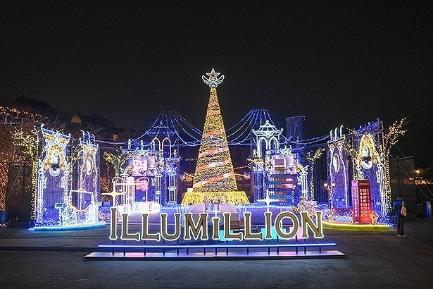 人気アーティストの楽曲に合わせて、体も心もはずむ新感覚のイルミネーション「オトイルミ」