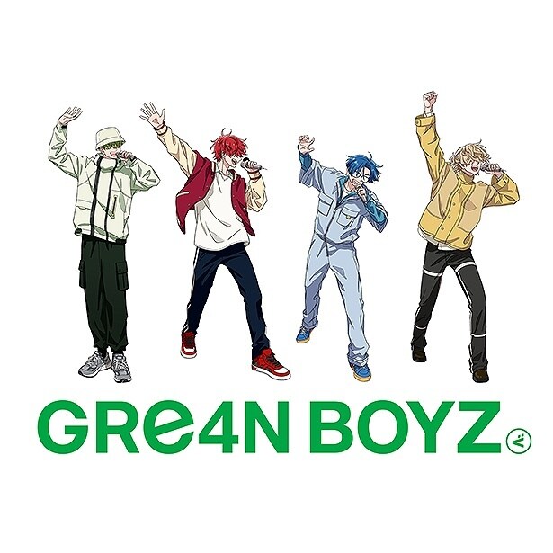 GRe4N BOYZ『星影のエール』