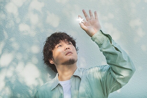 秦基博『アイ』