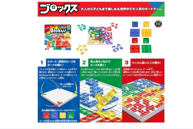 スクリーンショット 2025-10-08 001241