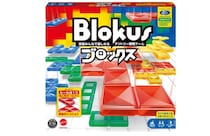 頭脳バトル開幕！家族でハマる☆クリスマスや年末年始のパーティーに【マテル】の人気ボードゲーム「ブロックス」をAmazonでゲット！