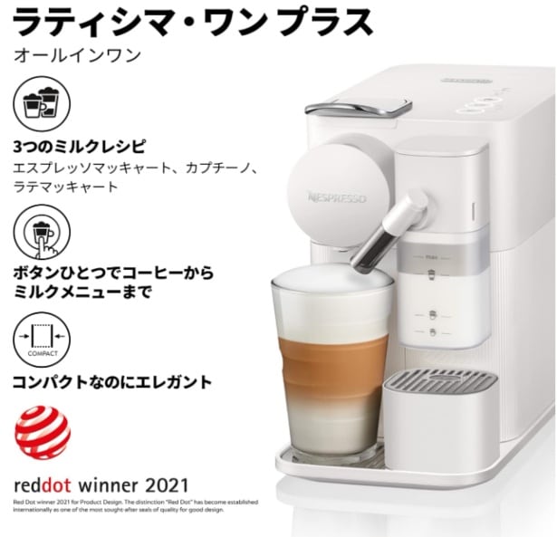 スクリーンショット 2025-09-29 234252