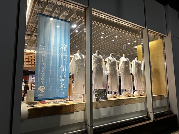 過去に開催した特別企画展の様子