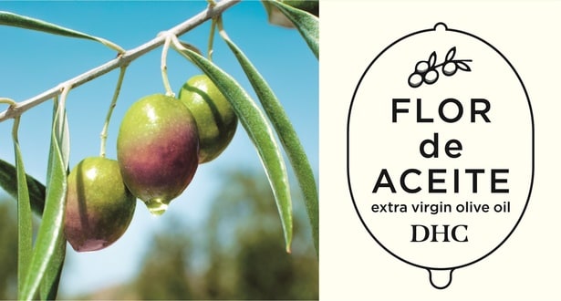 スペイン産有機栽培オリーブから採れる希少な“フロール・デ・アセイテ”を配合