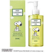 DHCから「スヌーピー」限定パッケージのクレンジングオイルが登場！セット購入で15パーセントオフに