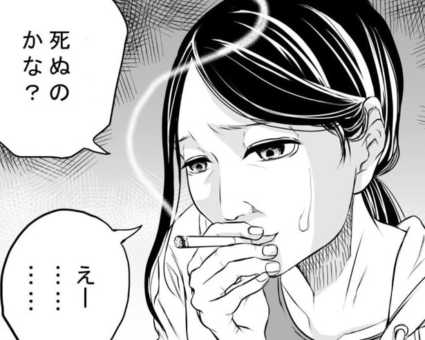 「このまま50年生きる」か「幸せを詰め込んで50歳で死ぬ」か…？深夜3時33分に現れる黒服の男が問う究極の二択【作者に聞く】