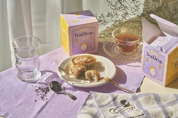 「ティーグレイスケーキ＜アールグレイ＞」