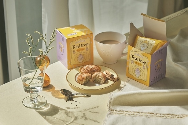 「ティーグレイスケーキ＜チャイ＞」