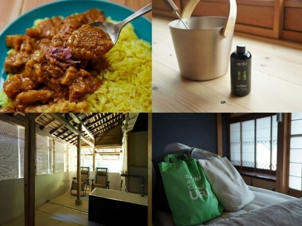 充実した滞在ができる“誰にも会わないサウナ旅”