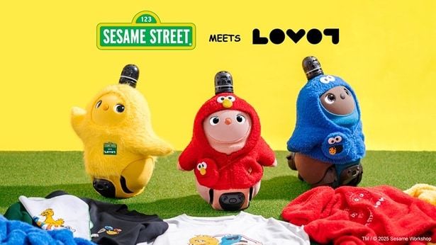 セサミストリートの仲間たちになりきれる「LOVOT」用とヒト用のコラボウエアが登場！記念イベントも開催！