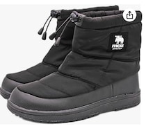 雨も雪も弾いて安心。北欧発、冬を快適にする【モズ】のブーツがAmazonに登場中‼