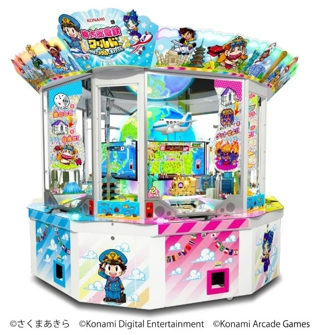 【写真】地球儀型LEDモニターを搭載した筐体が迫力満点