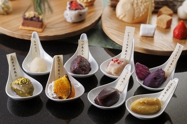 和のアフタヌーンティー「おこたであったか 餡くらべ」の8種の餡