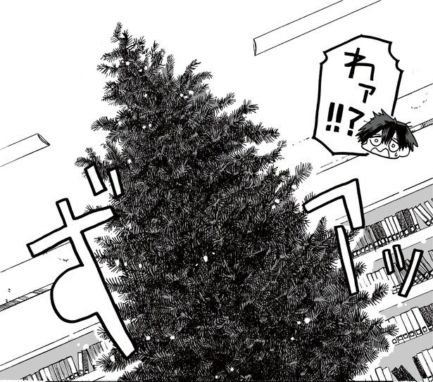 2話P2-1