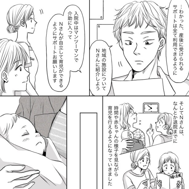 04
