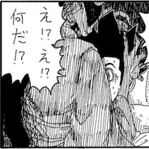 【ホラー】「えっ…!?」わずか4ページで背筋が凍る！予想を裏切る展開の連続がクセになるSNS発ショートホラー【作者に聞く】