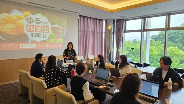 和歌山県で開催された「47PROJECT」の様子