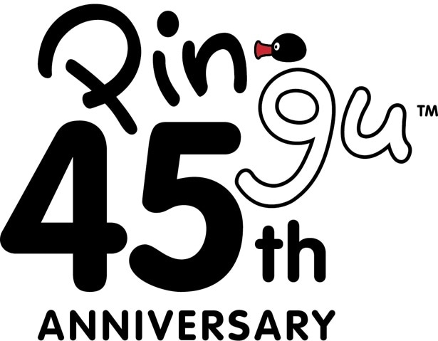 「ピングー45周年」ロゴマーク