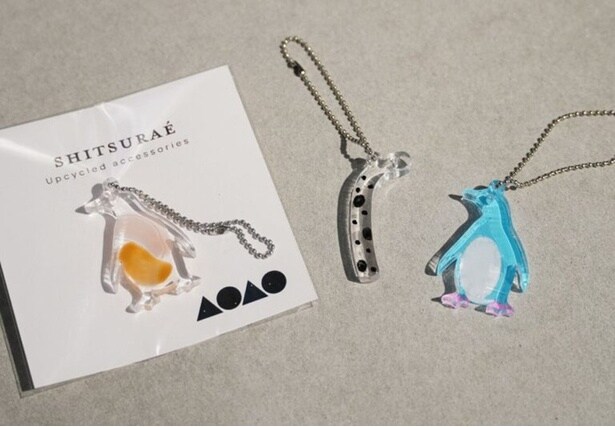 「体験プログラム」のイメージ