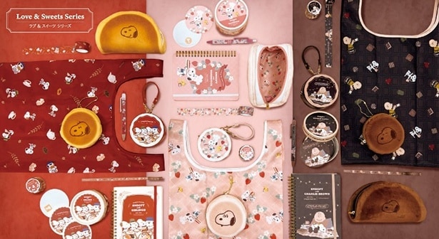 スヌーピーの新グッズ「ラブ＆スイーツシリーズ」がかわいい！