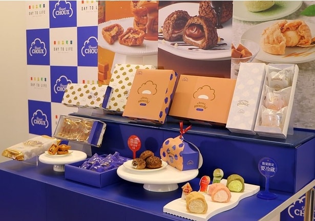 新ブランドでは3種類をラインナップする